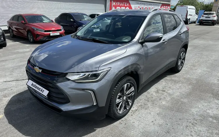 Chevrolet Tracker 2020 года за 5 700 000 тг. в Костанай