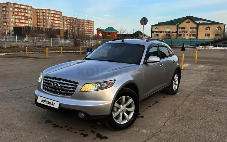 Infiniti FX35 2004 года за 4 950 000 тг. в Актобе
