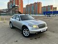 Infiniti FX35 2004 года за 4 950 000 тг. в Актобе – фото 4