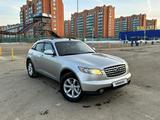 Infiniti FX35 2004 годаүшін4 950 000 тг. в Актобе – фото 4