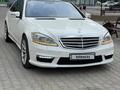 Mercedes-Benz S 350 2007 годаүшін7 500 000 тг. в Кызылорда