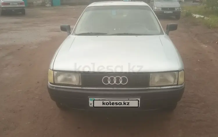 Audi 80 1988 года за 700 000 тг. в Астана