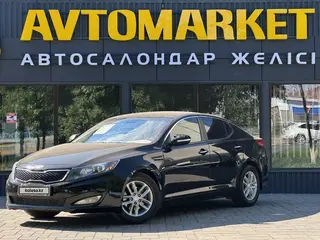 Kia Optima, 2012
