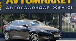 Kia Optima 2012 года за 5 300 000 тг. в Уральск – фото 2