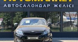 Kia Optima 2012 года за 5 300 000 тг. в Уральск – фото 5