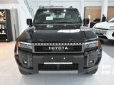 Toyota Land Cruiser Prado Luxe 2025 года за 46 890 000 тг. в Атырау – фото 2