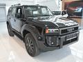 Toyota Land Cruiser Prado Luxe 2025 годаүшін46 890 000 тг. в Атырау – фото 3