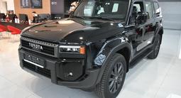 Toyota Land Cruiser Prado Luxe 2025 года за 44 890 000 тг. в Атырау