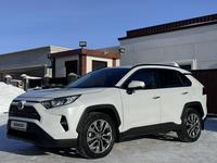 Toyota RAV4 2020 года за 15 400 000 тг. в Астана