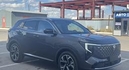 Changan CS55 Plus 2025 годаүшін10 100 000 тг. в Караганда – фото 3