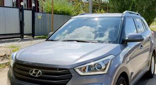 Hyundai Creta 2017 года за 7 650 000 тг. в Костанай