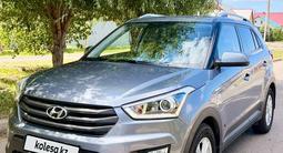 Hyundai Creta 2017 года за 7 650 000 тг. в Костанай – фото 3