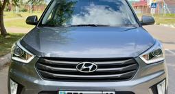 Hyundai Creta 2017 года за 7 650 000 тг. в Костанай – фото 5
