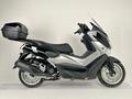 Yamaha  N Max 2023 года за 750 000 тг. в Алматы – фото 4