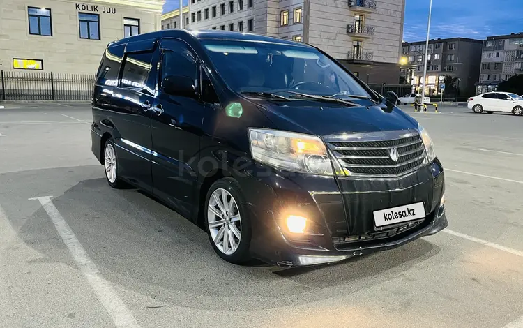 Toyota Alphard 2006 года за 9 500 000 тг. в Актау