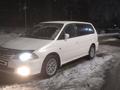 Honda Odyssey 2001 года за 2 900 000 тг. в Алматы