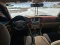 Toyota Land Cruiser 2005 годаfor11 000 000 тг. в Алматы – фото 10