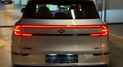 Changan Qiyuan Q07 2026 года за 13 300 000 тг. в Алматы – фото 2