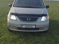 Mazda MPV 2001 года за 3 300 000 тг. в Актобе