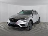 Renault Arkana 2020 годаүшін7 740 000 тг. в Актау