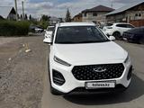 Chery Tiggo 2 Pro 2023 года за 4 350 000 тг. в Астана – фото 2