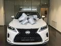 Lexus RX 300 2022 года за 27 700 000 тг. в Алматы