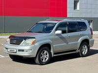 Lexus GX 470 2004 годаүшін9 700 000 тг. в Астана