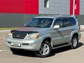 Lexus GX 470 2004 годаfor9 700 000 тг. в Астана – фото 4