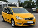 Ford Galaxy 2015 года за 2 700 000 тг. в Алматы – фото 3
