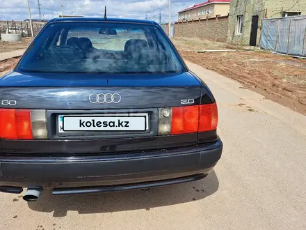 Audi 80 1993 года за 2 100 000 тг. в Астана – фото 6