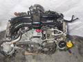 Двигатель FB25 2.5 Subaru Forester Legacyүшін1 050 000 тг. в Караганда – фото 4