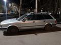 Audi 80 1991 годаүшін1 600 000 тг. в Караганда