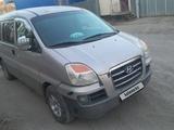 Hyundai Starex 2006 года за 3 500 000 тг. в Астана