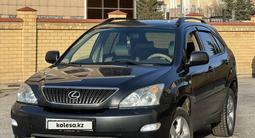 Lexus RX 350 2007 годаfor7 999 999 тг. в Кокшетау