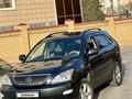 Lexus RX 350 2007 годаfor7 999 999 тг. в Кокшетау – фото 5