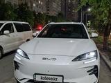 BYD Song Plus 2023 годаүшін11 900 000 тг. в Алматы