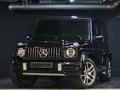 Mercedes-Benz G 63 AMG 4MATIC 2024 года за 98 000 000 тг. в Алматы