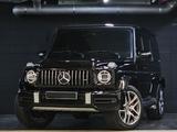 Mercedes-Benz G 63 AMG 4MATIC 2024 годаүшін98 000 000 тг. в Алматы