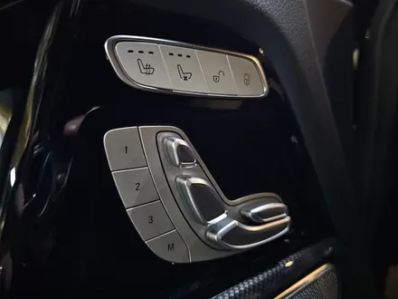 Mercedes-Benz G 63 AMG 4MATIC 2024 года за 98 000 000 тг. в Алматы – фото 17