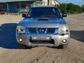 Nissan NP300 2011 годаfor6 500 000 тг. в Актобе – фото 10