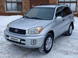 Toyota RAV4 2001 годаүшін5 400 000 тг. в Петропавловск – фото 3