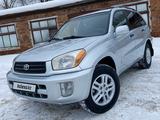 Toyota RAV4 2001 годаүшін5 400 000 тг. в Петропавловск