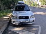 Subaru Forester 2003 года за 5 100 000 тг. в Алматы – фото 2