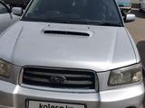 Subaru Forester 2003 года за 5 100 000 тг. в Алматы – фото 3