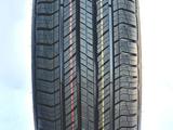 275/40R22 107V XL Фирма — BEARWAY BW777үшін55 000 тг. в Алматы – фото 2