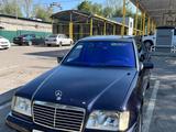 Mercedes-Benz E 280 1993 года за 1 600 000 тг. в Актау – фото 4