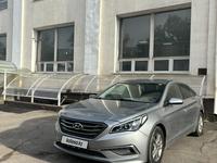 Hyundai Sonata 2015 года за 9 200 000 тг. в Алматы