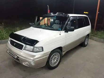 Mazda MPV 1996 года за 3 500 000 тг. в Алматы – фото 3