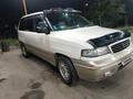 Mazda MPV 1996 годаfor3 500 000 тг. в Алматы – фото 5