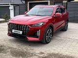 Jetour X70 Plus 2023 года за 9 000 000 тг. в Кокшетау
